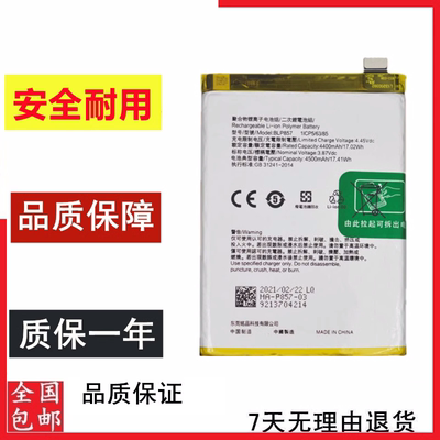 真我GTneoQ3proQ3pro逛欢x7max