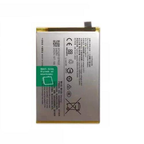 适用于vivo Y03 Y18 Y37 5G Y36T Y37M 5G手机电池BA33