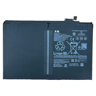 东楷适用于米平板4P电池BM84 9200mAh