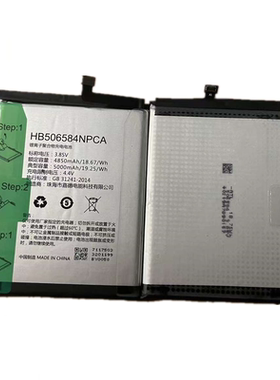 适用于中国移动X3电池 HB506584NPCA CMCC HB446580NPCA手机电池
