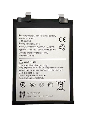 适用于传音TECNO CAMON30Pro CL8手机电池BL-49VT