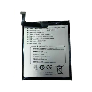 适用于Sunmi/商米V2电池 T5930收款机电池 Q宝 电池ZAP1522