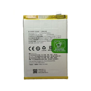 适用于真我Realme 10 4G RMX3630手机电池BLP957