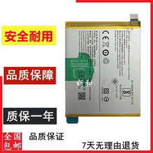 适用于vivoX21 X21A x21udA X21i A X21S手机电池B-D7 B-E2 B-F0
