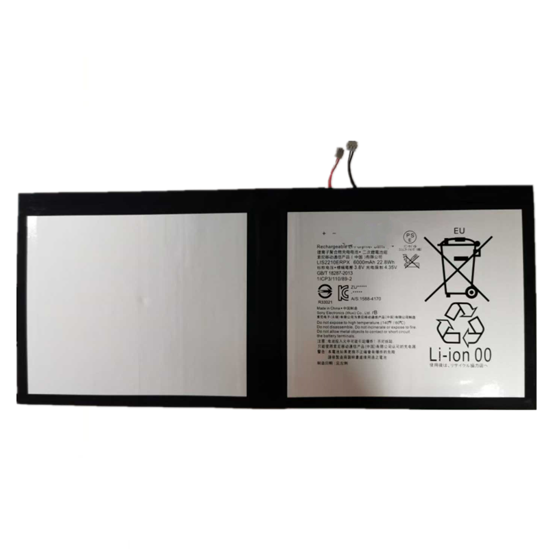 适用于索尼Tablet Z4平板电池 SGP771 LIS2210ERPC LIS2210ERPX
