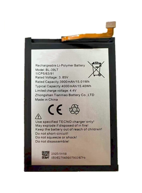 适用于传音Infinix HOT S3 Hot 6手机电池 波星通BL-39LT