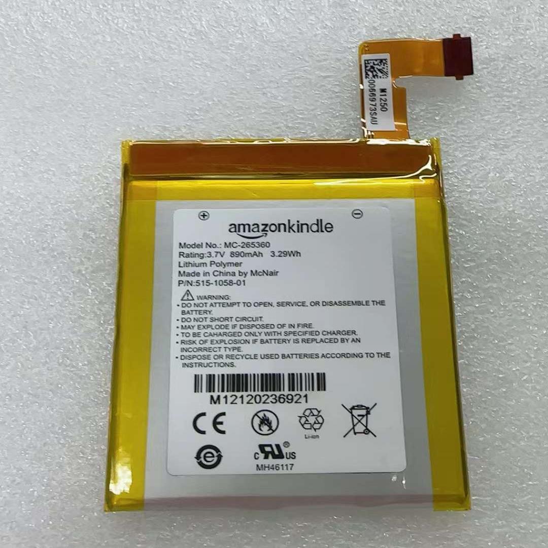 适用亚马逊Kindle 4/5代 S2011-001-S电子书原装电池MC-265360