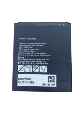 适用于三星 Samsung XCover 7手机平板电池电板EB-BG556GBY