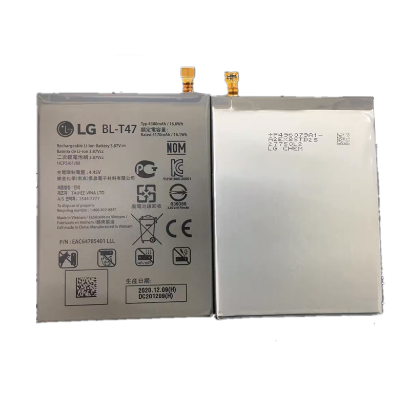 适用于LG Velvet LMG900TM Velvet 5G手机电池BL-T47 G9全新电池