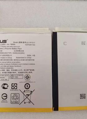 适用于ASUS华硕ZenPad 10电池Z300M/CNL/C平板C11P1517电板电池