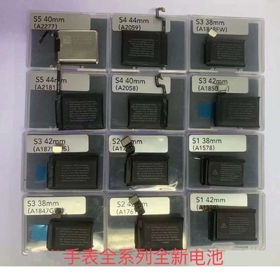 适用于苹果手表电池 i WatchS123456 7代38mm42mm Ultra1 Ultra2