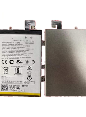 适用于华硕电神5000 ZC550KL Z010DA Z010D MAX 电板C11P1508