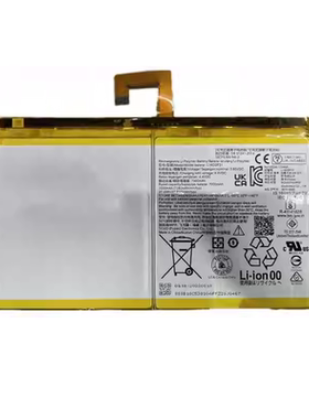 适用于联想平板Tablet TB-X605FC TB-X605LC电池 L16D2P31