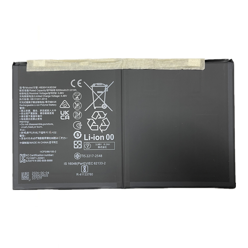 适用于华为MatePad Air平板DBY2-W00电池电芯HB30H1A3EGW