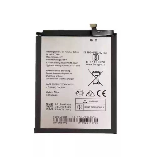适用于诺基亚Nokia 2.3 TA-1206手机电池 WT240