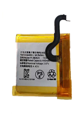 适用于华米 跃我 GTR 3/GTR3 Pro手表电池 EVE PL582624 440mAh