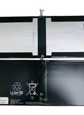 适用于Sony索尼Tablet Z2 SGP511 Castor SOT21 电池 LIS2206ERPC