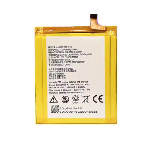 适用于中兴天机7电池 A2017 天机7S A2018 新AXON天机 756346电池