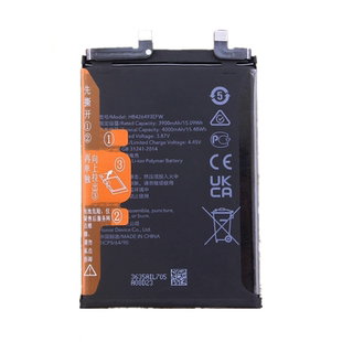 适用于荣耀50SE nova9se nova10 nova10青春手机电池HB426493EFW