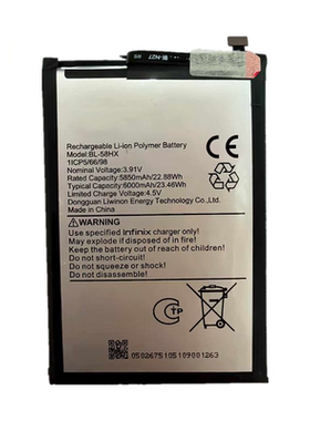 传音BL-58HX手机电池