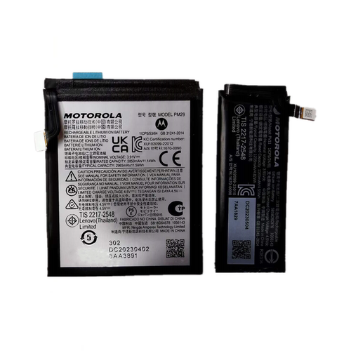 适用于摩托罗拉moto razr40电池  XT2323-3 手机电池 PM29 PV11