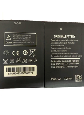 适用于臻金Mate30主机电池2500mAh 9.25Wh S/N:M302108C013114