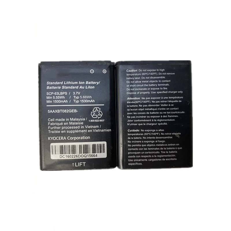 适用于Kyocera E4810 DuraXE Epic E4830 Fits电池SCP-73LBPS