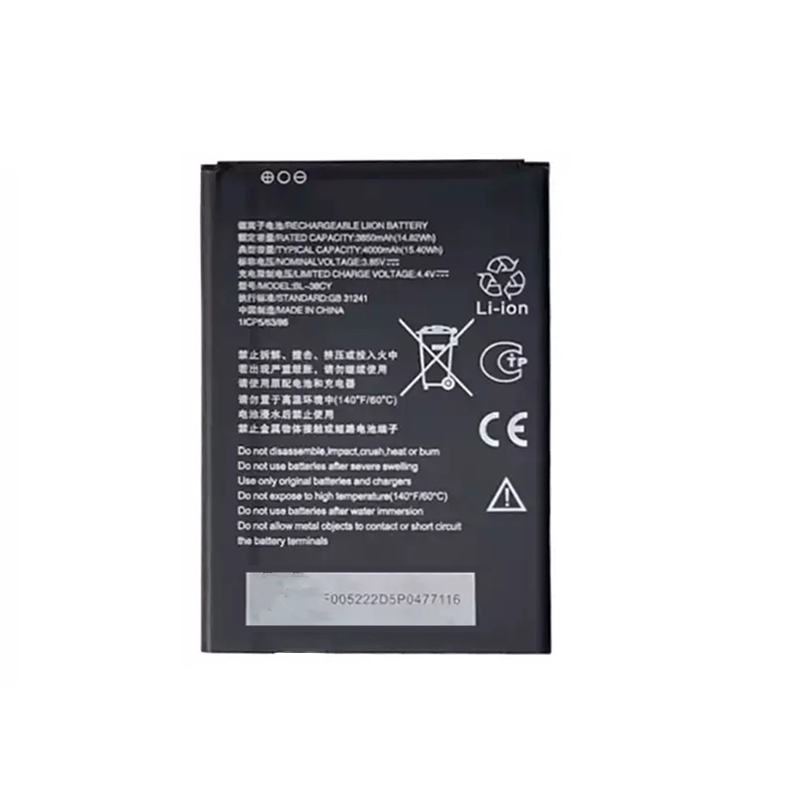 适用于中兴A33S手机电池批发 BL-38CY电池 全新电板 4000mAh