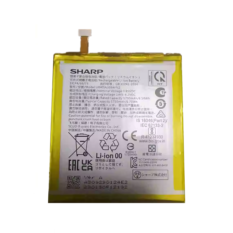 夏普sharp UBATIA309AFN2电池原装 1750mah