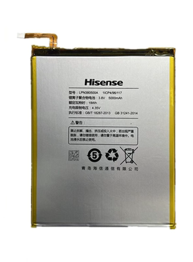 适用于海信Q5 HITV105C平板原装电池LPN380500A