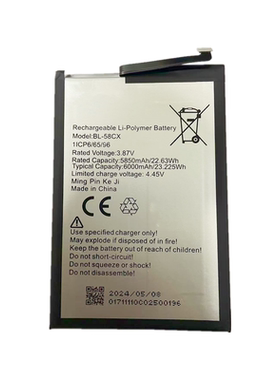 适用于传音Infinix HoT10i X659 X659B 手机电池BL-58CX