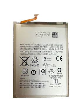 适用于三星Galaxy A14 5G手机电池 EB-BA146ABY电池