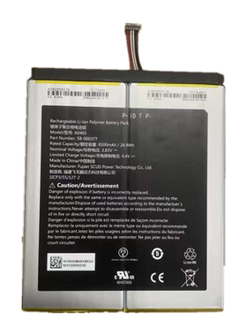 全新原装亚马逊平板A0465 58-000377电池通用58-000187