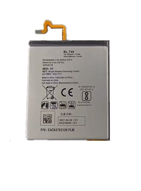 适用于LG G4C G4S H735T H525N G4MINI手机电池 BL-T49