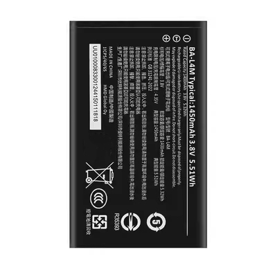 适用于 诺基亚220(4G)/235(4G)/3210(4G)手机电池 BA-L4M