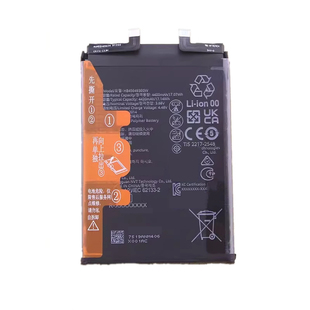 适用Nova11 Nova10se Nova11se nova12活力版手机电池HB456493EGW