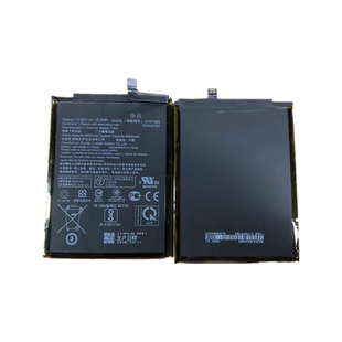 适用于华硕Zenfone Max M2 zb632klzb633kl 手机电池C11P1805