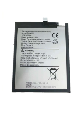 适用于TECNO CAMON 18 Premier TECNO CH9手机电池BL-46BT