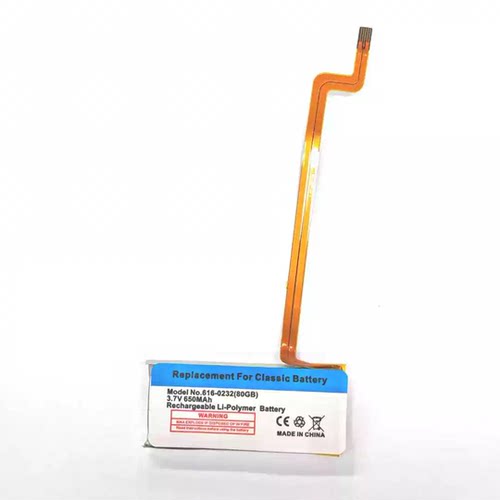 适用于 iPod 5th/五代电池 IPC播放器电池A1238 EC008-1 MA444LL
