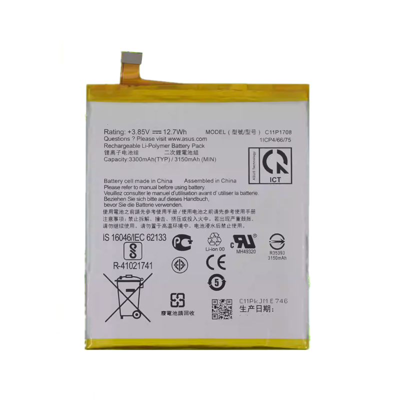 适用华硕Zenfone5Z ZE/S620KL X00QD Z01RD手机电池C11P1708