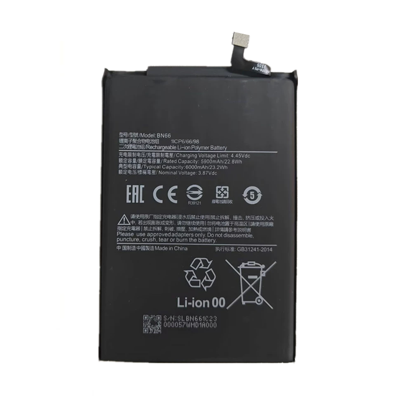 适用于小米POCO C40 pococ40 C3QP手机电池BN66