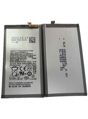 适用于三星galaxy S10 4G手机电池SM-G9730电池EB-BG973ABU