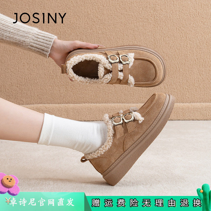 卓诗尼女鞋正品商场同款官网直发