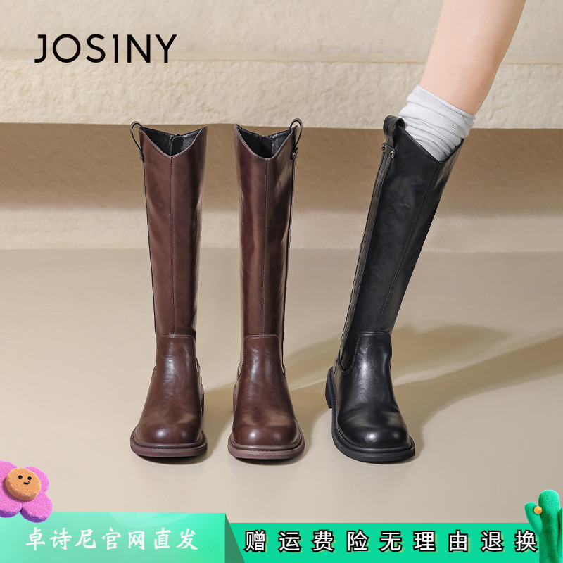 卓诗尼女鞋正品商场同款官网直发