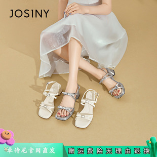 卓诗尼绝美蝴蝶结凉鞋女2026新款夏季一字带中跟粗跟高跟鞋配裙子