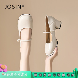 卓诗尼2026新款春款方头小皮鞋高跟鞋子浅口单鞋粗跟玛丽珍鞋女鞋