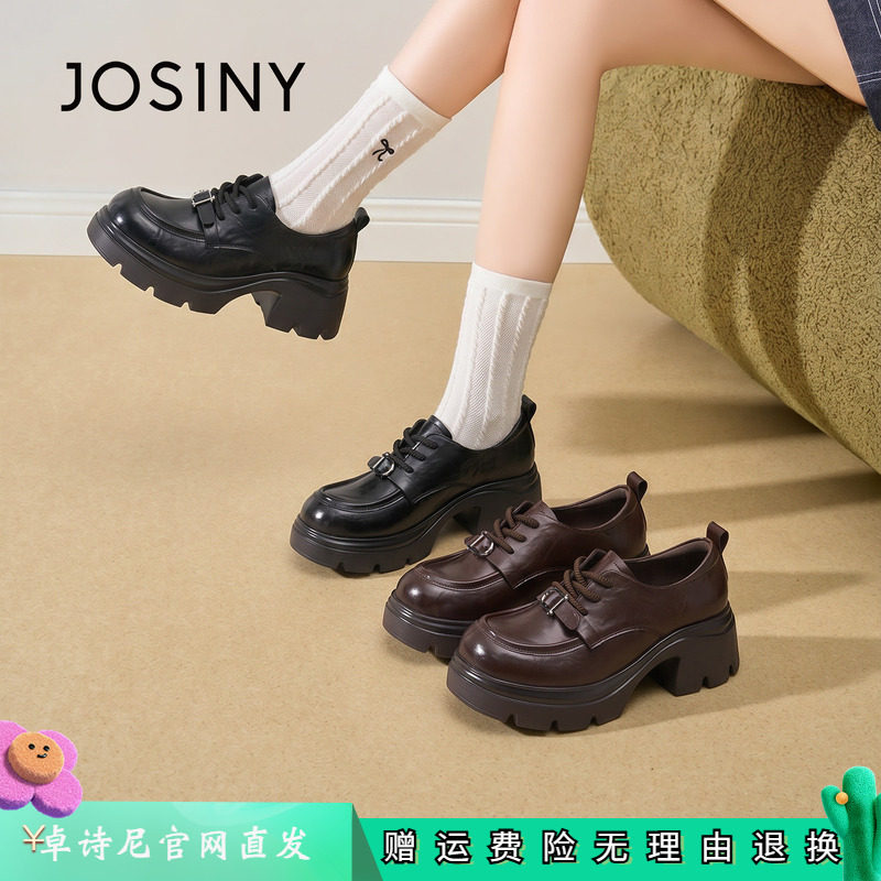 卓诗尼女鞋正品商场同款官网直发