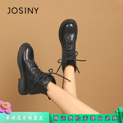 卓诗尼女鞋正品商场同款官网直发