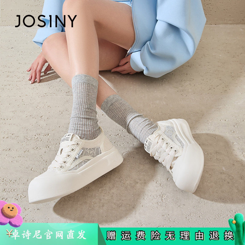 卓诗尼女鞋正品商场同款官网直发