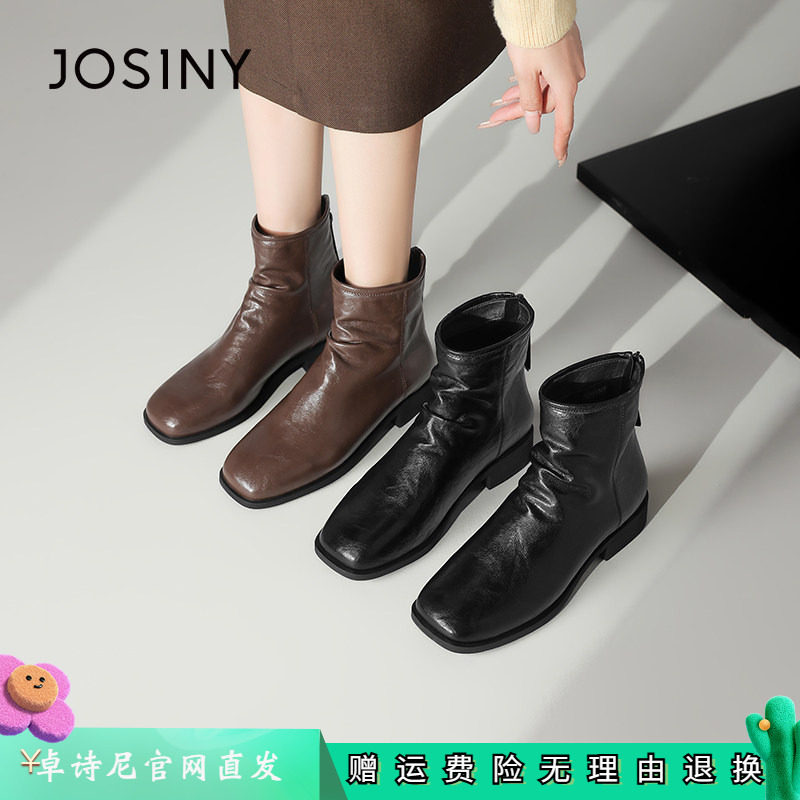 卓诗尼女鞋正品商场同款官网直发